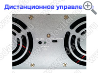 Подавитель дронов и БПЛА «Гарпия 1600-9/120W» - индикаторы